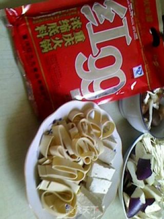 够味道火锅的做法步骤：6