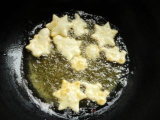 土豆的百变美味之二------可爱造型土豆饼的做法步骤：11