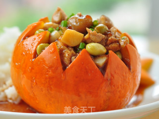 南瓜蒸鸡肉的做法步骤：6