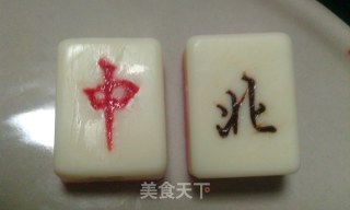 给姑姑的生日惊喜-----麻将蛋糕的做法步骤：5