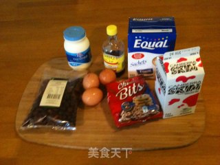 蔓越莓+巧克力蛋挞——减肥很容易的做法步骤：1