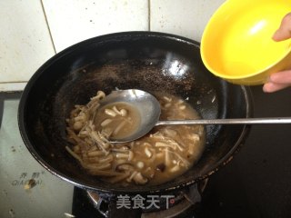 夏日杀手锏——杂菌焖饭的做法步骤：8