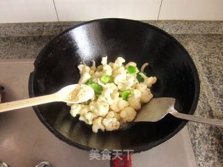 蚝油青椒炒花菜的做法步骤：8