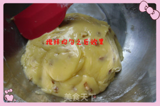 香酥大杏仁饼干的做法步骤：3