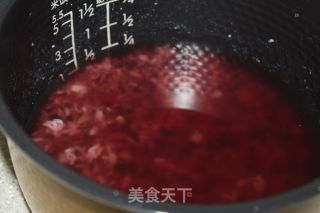 米饭的花样年华—— 杂粮饭团的做法步骤：2