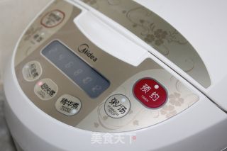 米饭的花样年华—— 杂粮饭团的做法步骤：3