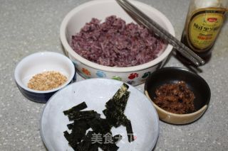 米饭的花样年华—— 杂粮饭团的做法步骤：4
