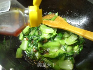 海米油菜的做法步骤：10