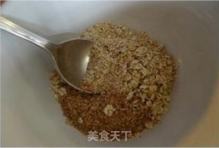 瘦身养颜 — 红绿豆瘦身米糊的做法步骤：5