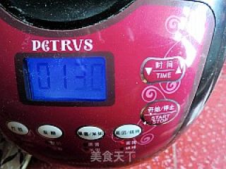 紫薯大理石吐司的做法步骤：7