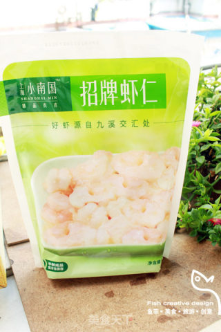 九溪蜜桃虾的做法步骤：1
