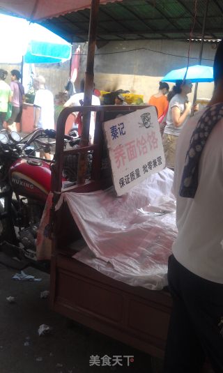 二伏吃面，友情推荐【陕西风味凉饸饹】（教你调出陕味凉饸饹）的做法步骤：1