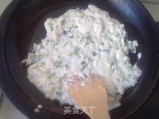 7.26卡卡早餐之青菜鸡蛋火腿饼的做法步骤：4