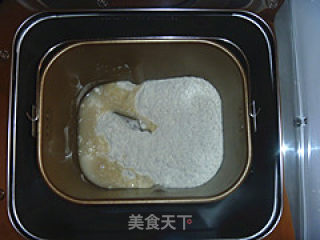 梅菜笋干大肉包的做法步骤：9
