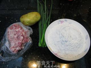 烫面土豆丝肉馅饼的做法步骤：1