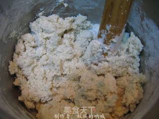 烫面土豆丝肉馅饼的做法步骤：2