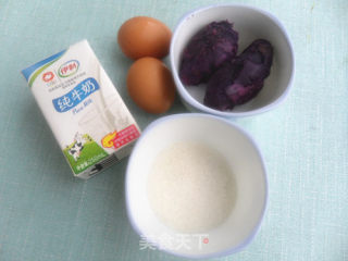 清爽夏日--紫薯玉米双色冰激凌的做法步骤：8