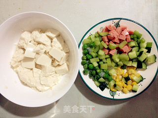 彩丁烩内酯豆腐的做法步骤：1