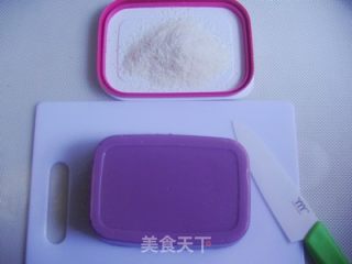 不用烤箱做点心——紫薯凉糕的做法步骤：8