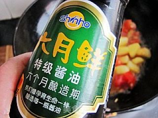 番茄土豆炖豆角的做法步骤：7