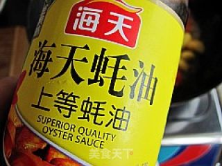 番茄土豆炖豆角的做法步骤：8