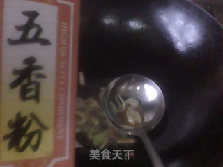 老黄瓜炒土豆片的做法步骤：5