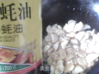 老黄瓜炒土豆片的做法步骤：8