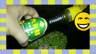 家常菜之肉片炒毛豆的做法步骤：7