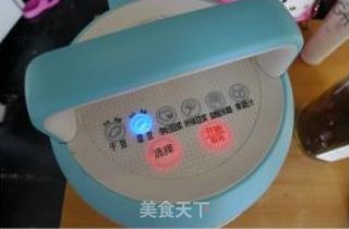 全麦豆渣蒸糕的做法步骤：3