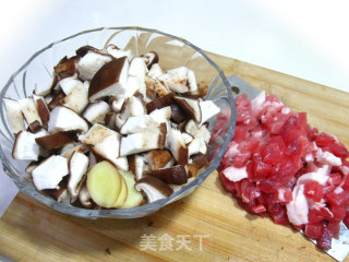 香菇肉丁的做法步骤：2