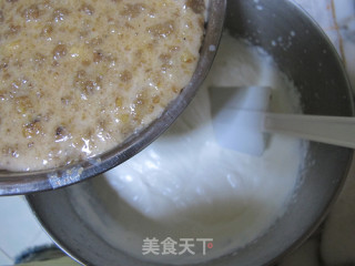 香草核桃冰淇淋的做法步骤：10