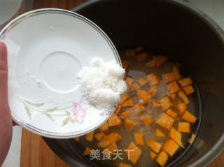 【南瓜粥】木马初尝试的做法步骤：5