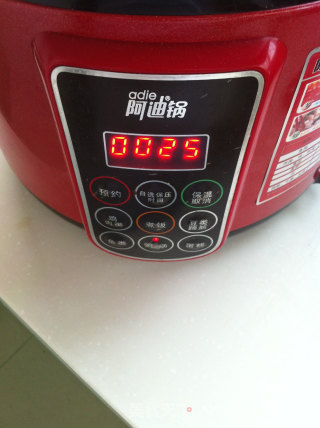 【南瓜粥】木马初尝试的做法步骤：7