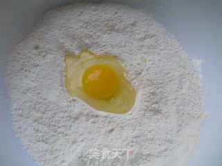 金钩葱拌面的做法步骤：1