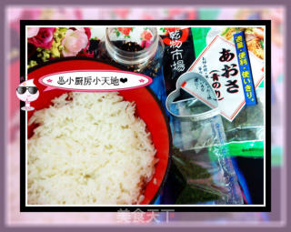 ★~【心有独钟】和【心心相印】~★的做法步骤：1