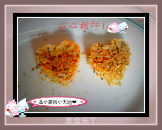 ★~【心有独钟】和【心心相印】~★的做法步骤：3