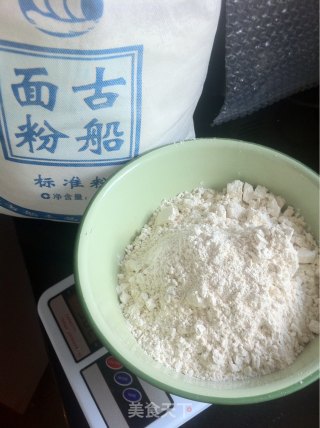 菜肉煎饺的做法步骤：1