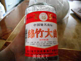盐包咸鸭蛋的做法步骤：2