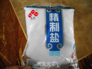 盐包咸鸭蛋的做法步骤：3