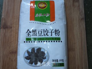 全黑豆面粉饺子的做法步骤：2