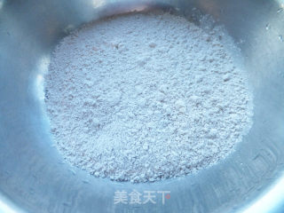 全黑豆面粉饺子的做法步骤：3