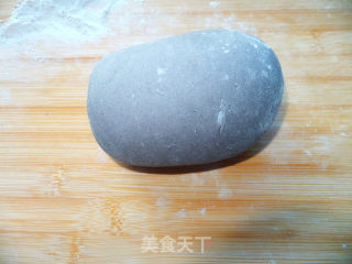全黑豆面粉饺子的做法步骤：4