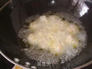 芋丸的做法步骤：14