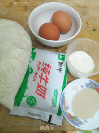 减脂香蕉面包的做法步骤：1