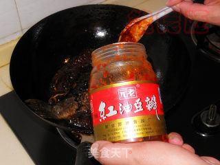 怪味鲫鱼的做法步骤：5