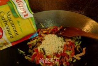 经典意式美食—培根芝士意面的做法步骤：8