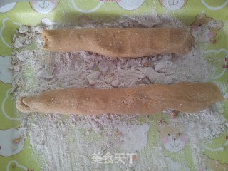 酒酿芋圆的做法步骤：3