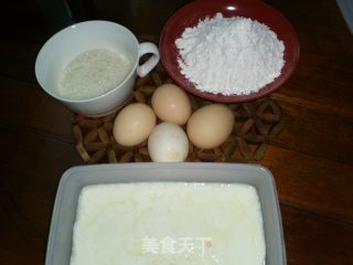 夏季味蕾--酸奶蒸蛋糕的做法步骤：1