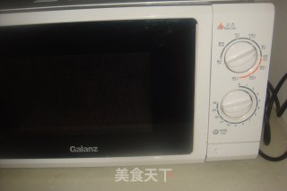 改良的苦瓜炒蛋-【苦瓜炒蛋粒】的做法步骤：2