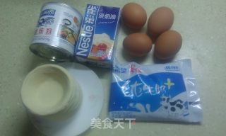 【微波炉】蛋挞的做法步骤：1